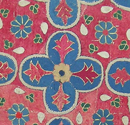 Code;6063 Central Asia,Bukhara region,acceptable condition,Silk work on cotton base