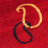 Code,2023 North West of Iran,Khorasan Province,Am Oghli group,HighTomato red shade filed ,Wool on cotton base,Mint condition /SOLD/