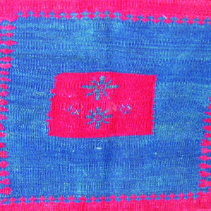 Code,3085 South East Of Iran,Afshar tribes,Sofreh,wool on cotton base,all natural colors,mied suzani work
